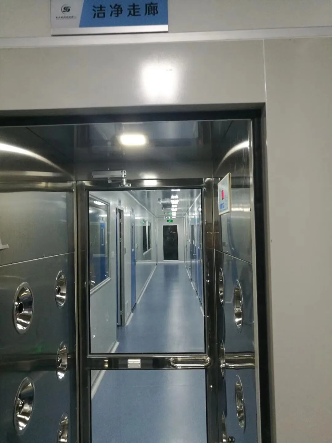 clean room laboratory (2)